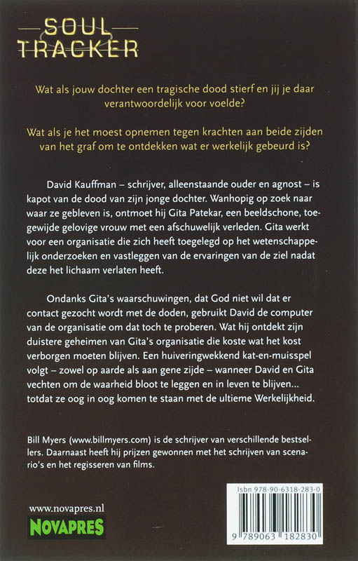 SOUL TRACKER achterkant