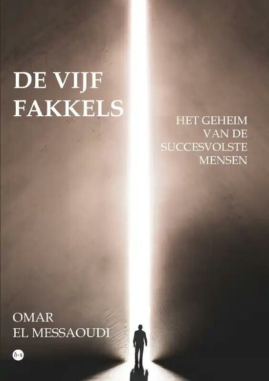 De vijf fakkels