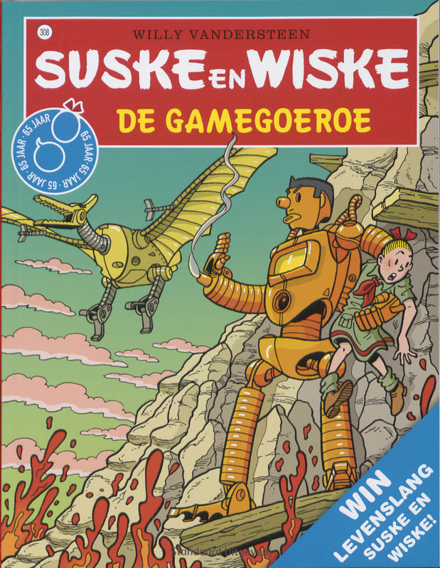 Suske en Wiske 308 -   De gamegoeroe