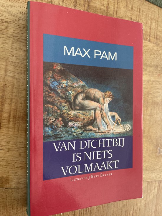 Van dichtbij is niets volmaakt