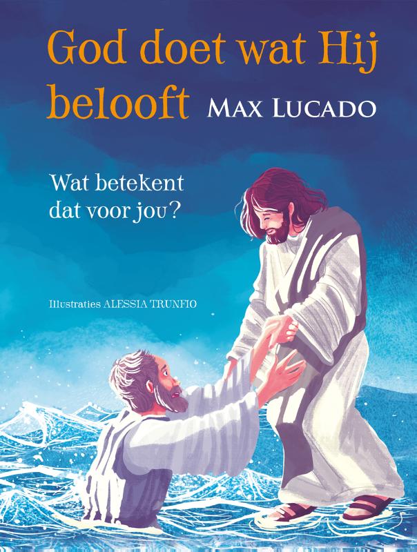 God doet wat Hij belooft