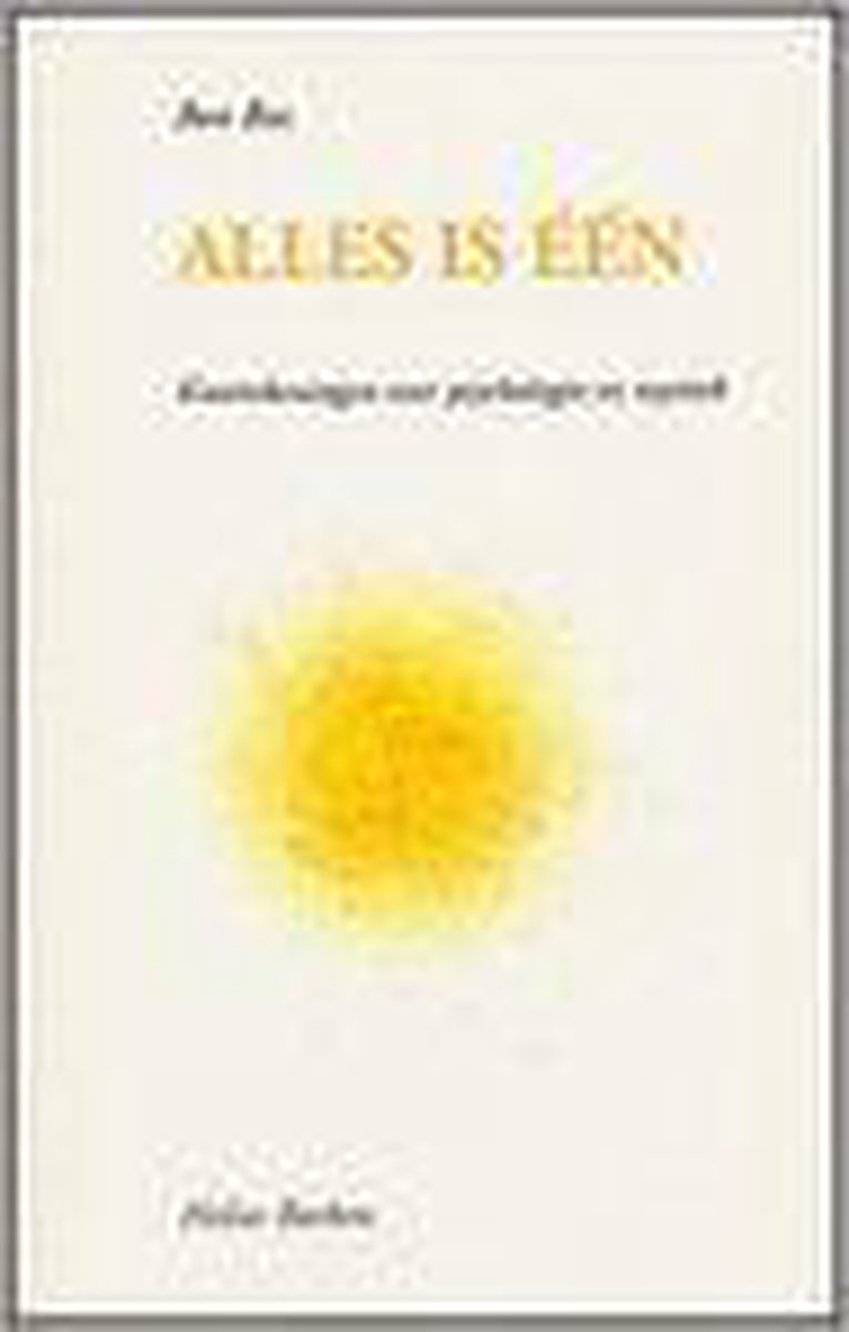 Alles is een / Heliosreeks