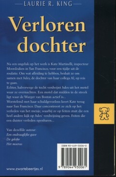 Verloren dochter / Een Kate Martinelli-thriller achterkant