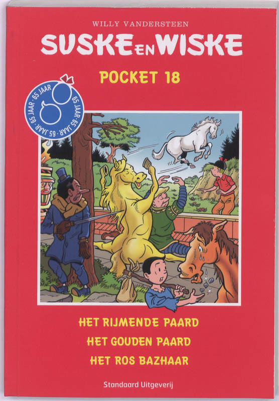 Pocket: het rijmende paard; het gouden paard; het ros Bazhaar / Suske en Wiske / 18