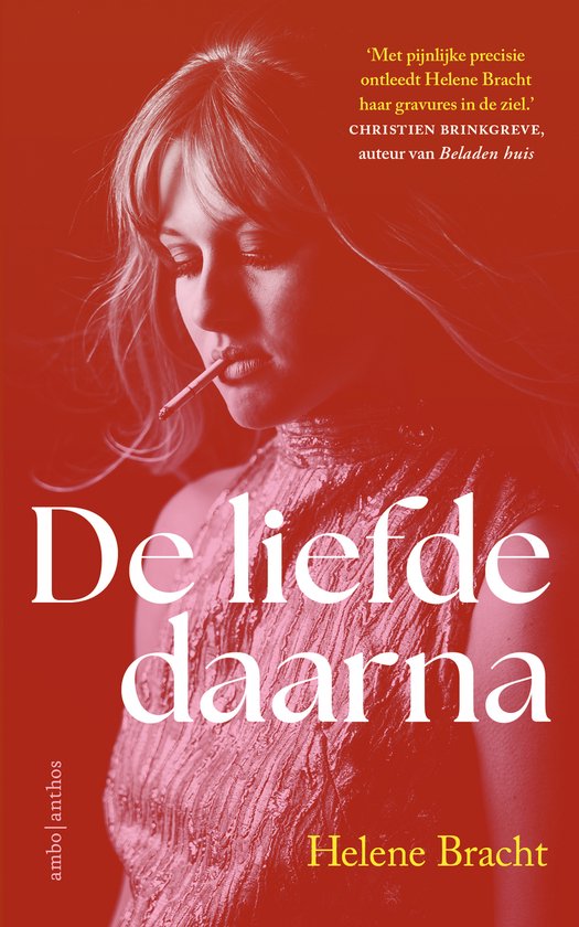 De liefde daarna