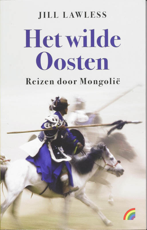 boekenbalie_9789041707291_cover Het Wilde Oosten