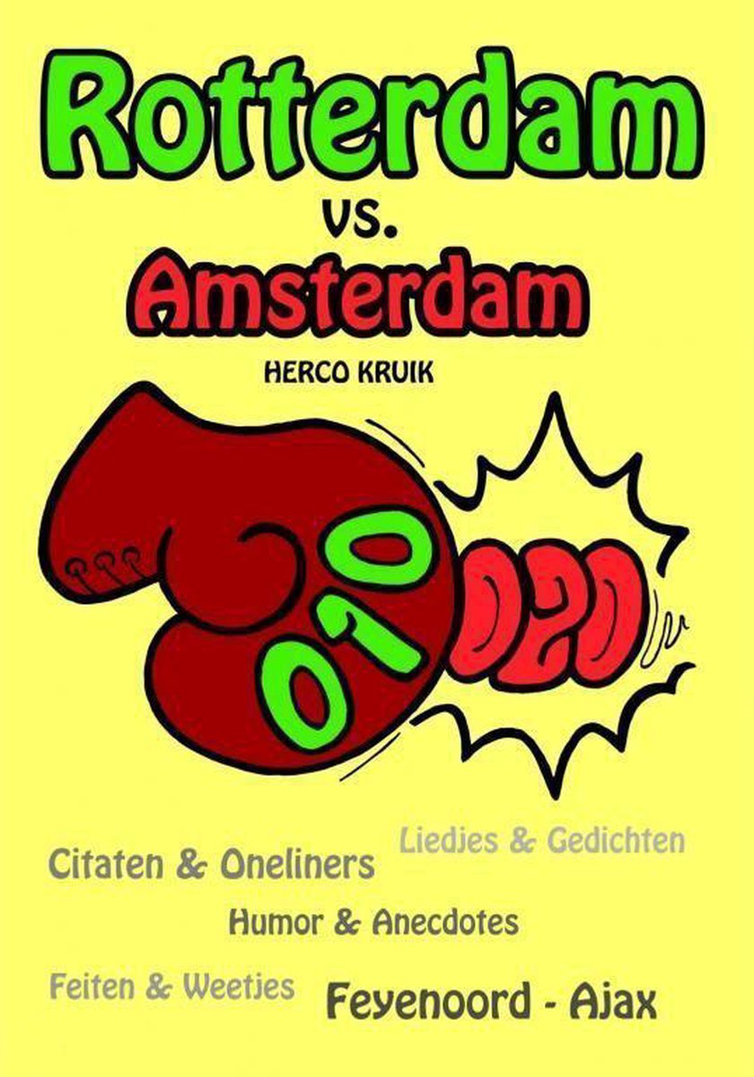 Rotterdam versus Amsterdam