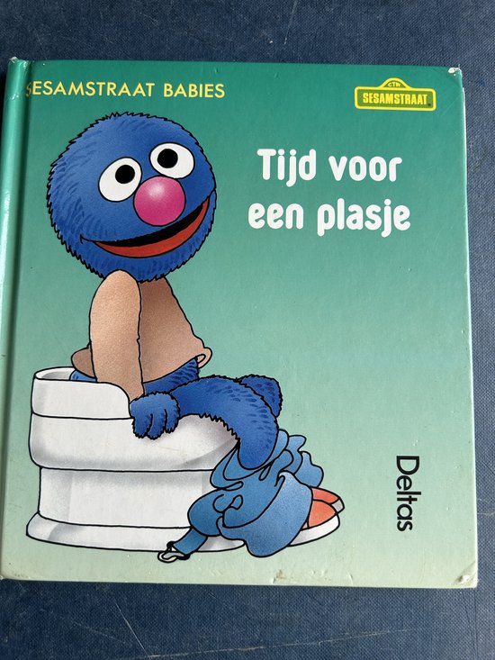 Tijd voor een plasje / Sesamstraat babies