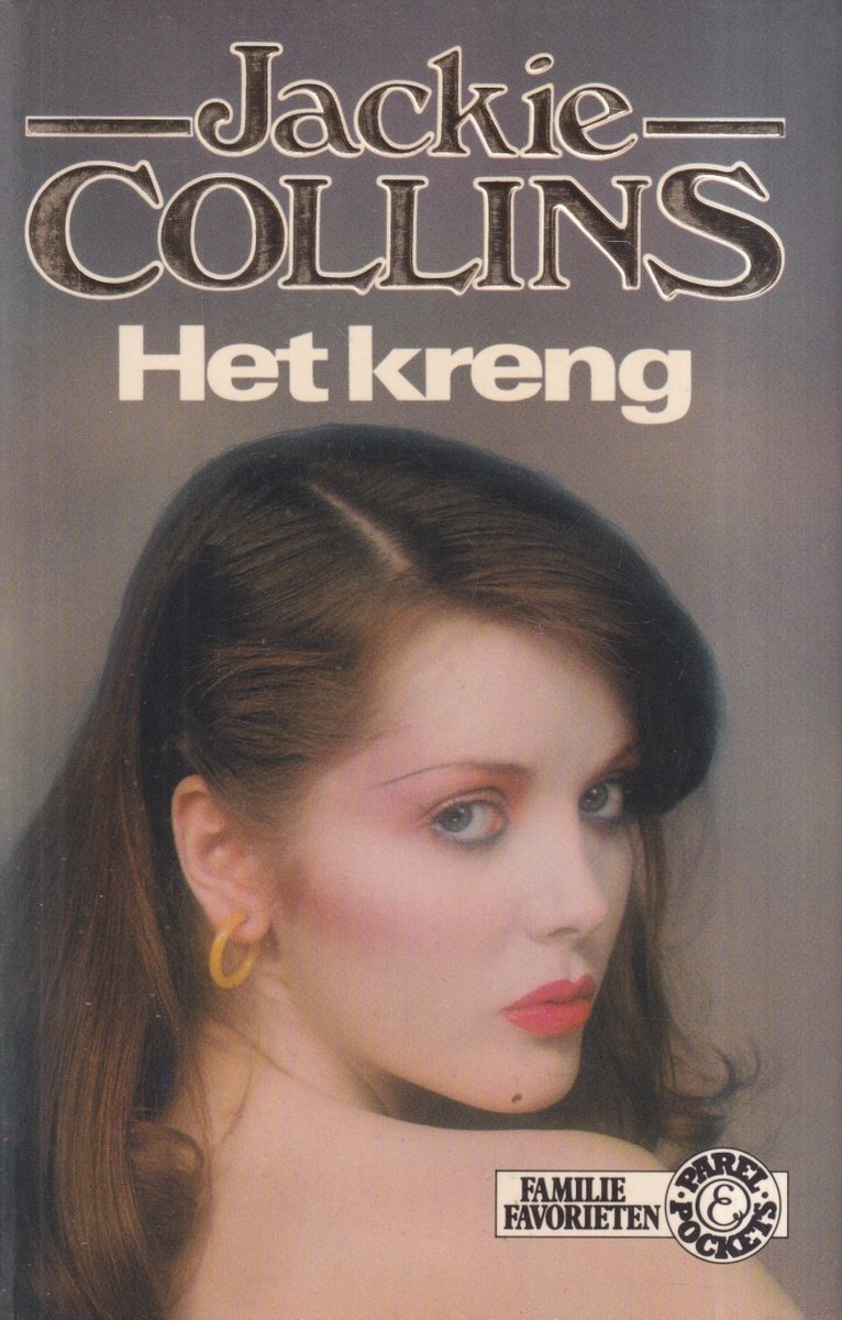 boekenbalie_9789010049698_cover Kreng