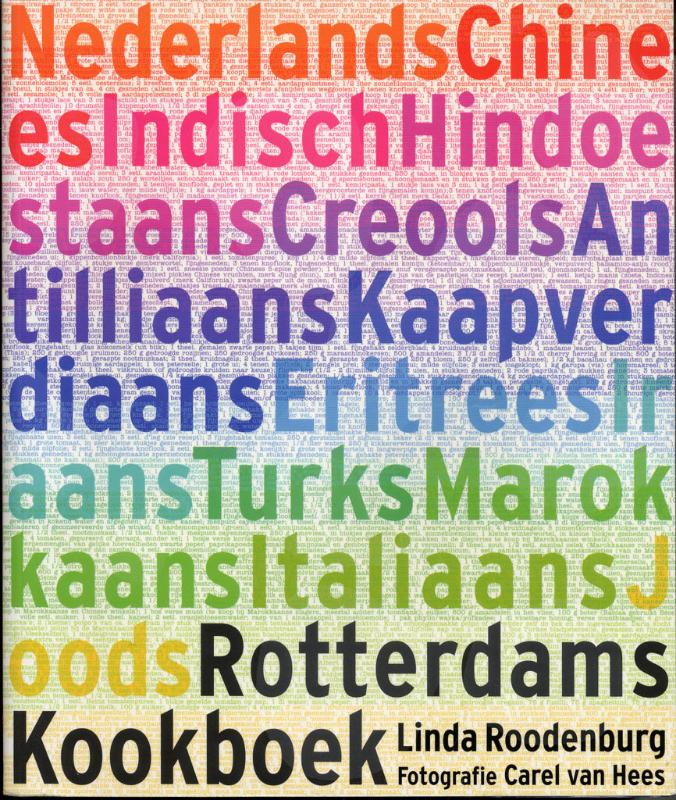 Linda Roodenburg Rotterdams Kookboek thumbnail