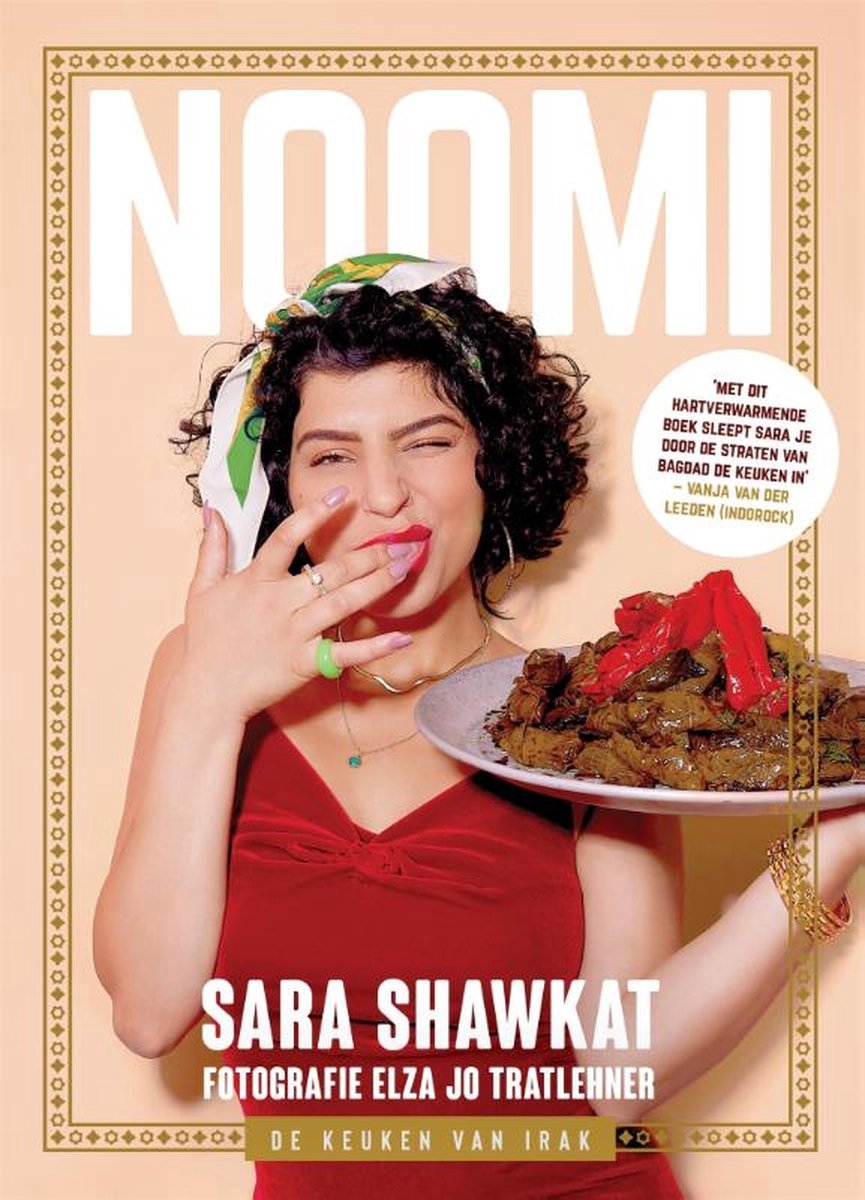 Sara Shawkat Noomi thumbnail