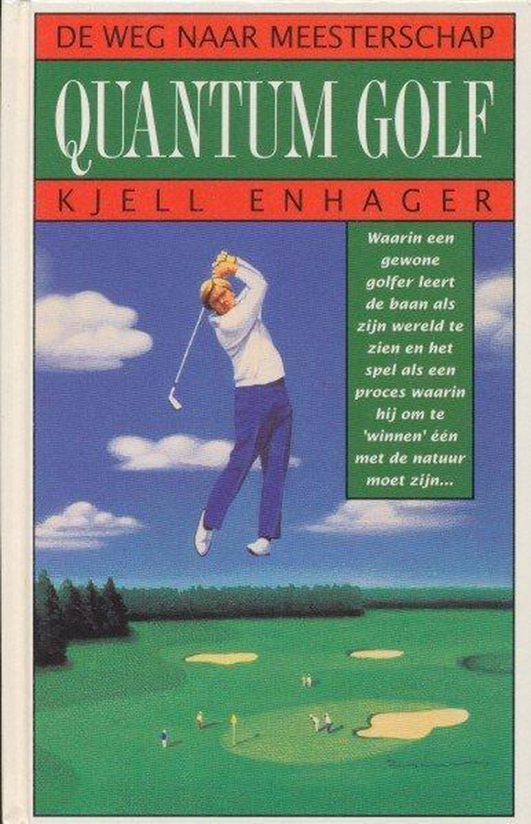 QUANTUM GOLF
