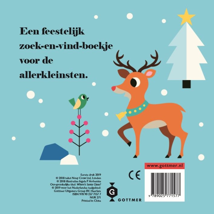 Kerstman, waar ben je? / Waar ben je? achterkant