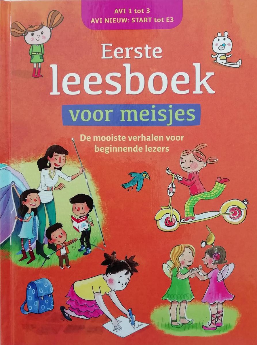Carine Aerts Het Eerste Leesboek Voor Meisjes