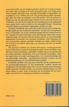 Het Ayurveda kookboek achterkant