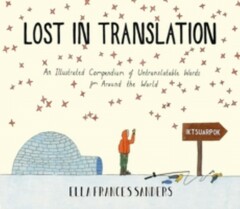Lost in translation