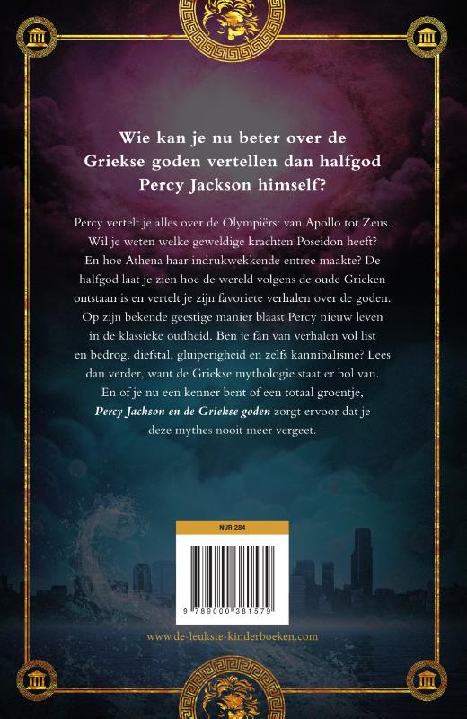 Percy Jackson en de Griekse goden / Percy Jackson en de Olympiërs achterkant