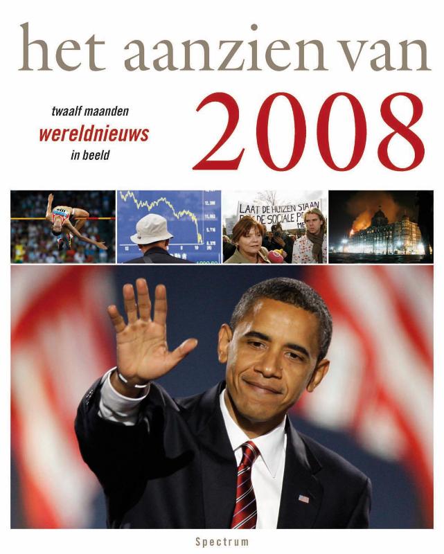 boekenbalie_9789049100131_cover Aanzien van 2008
