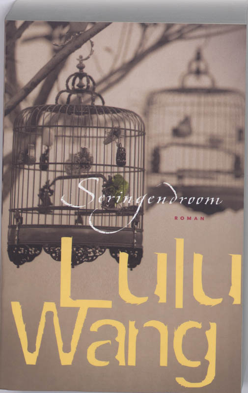 Lulu Wang Seringendroom thumbnail
