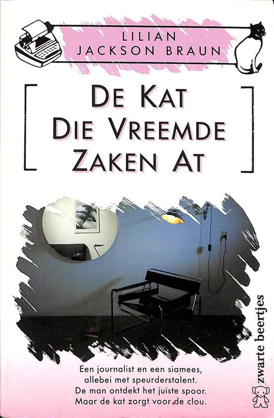 De kat die vreemde zaken at / Jim Qwilleran