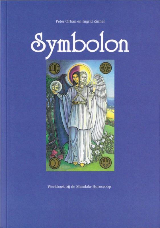 Symbolon