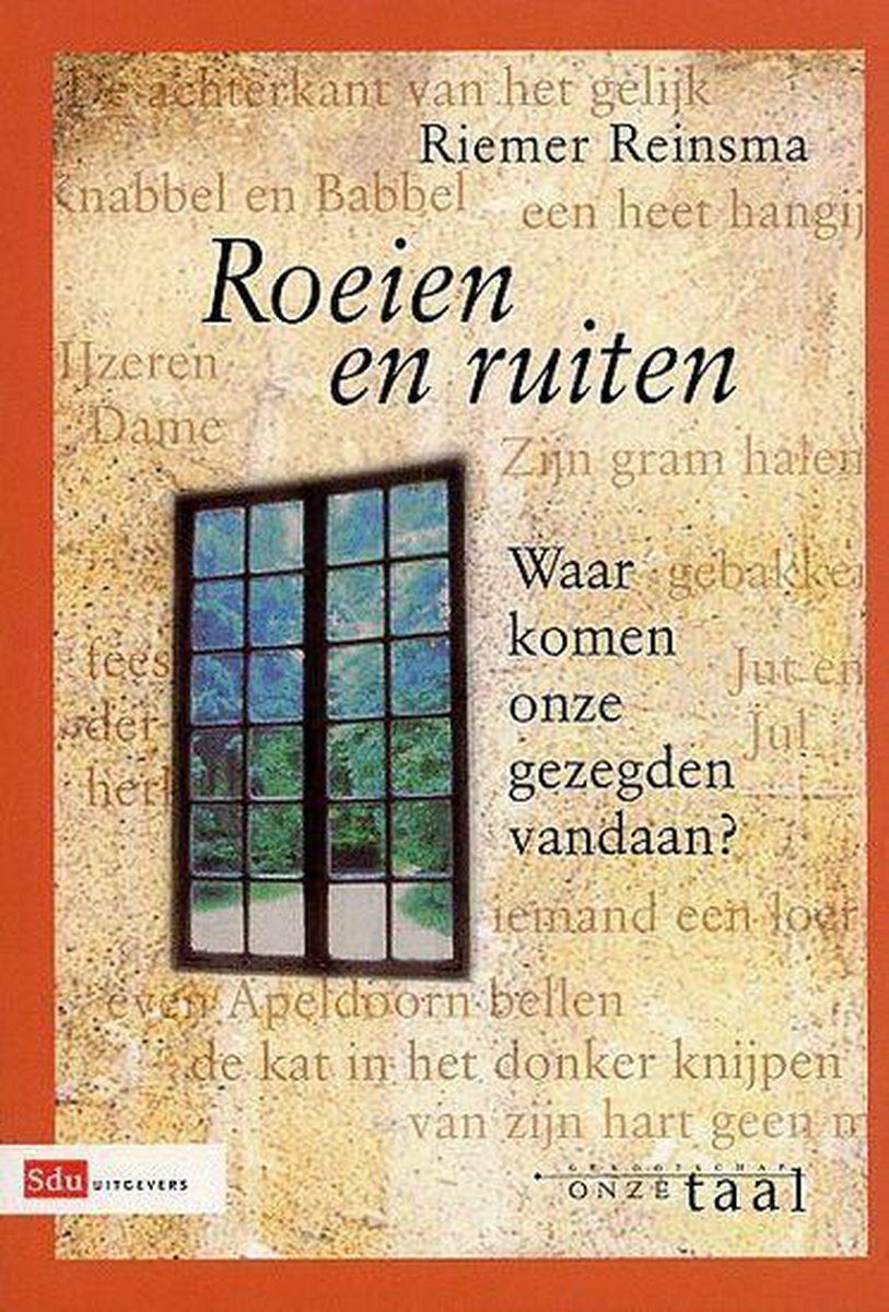 Roeien En Ruiten