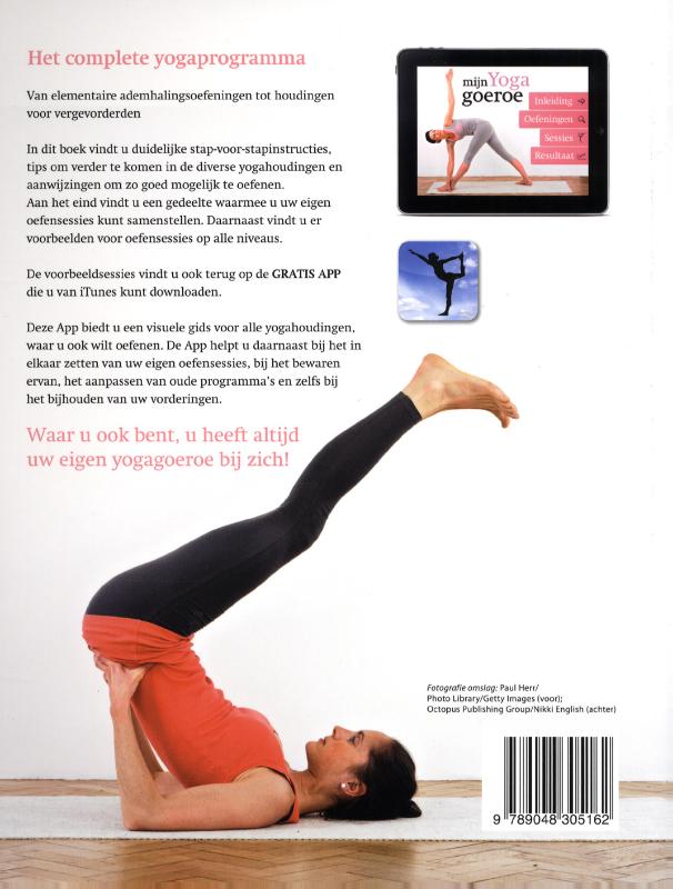 Mijn Yoga goeroe achterkant