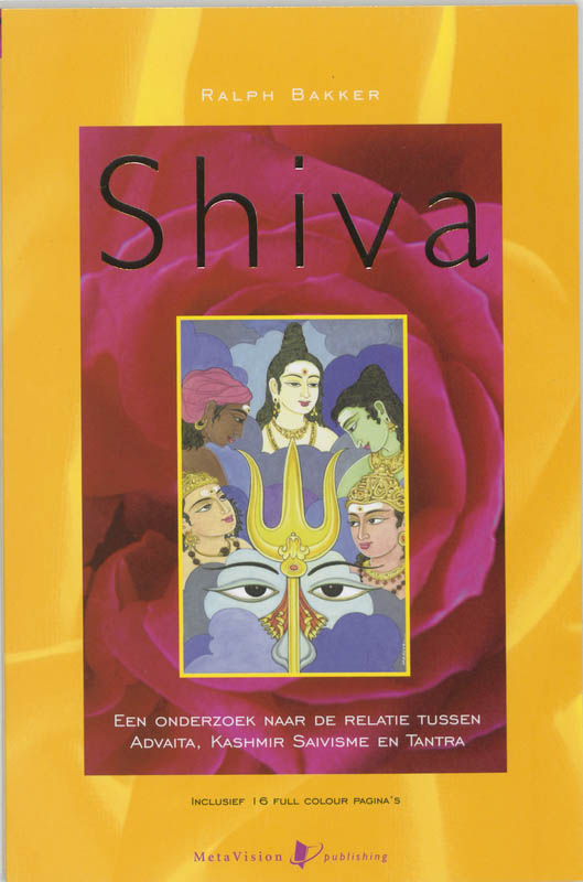 Shiva 1