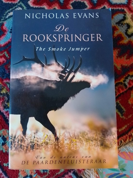 De rookspringer