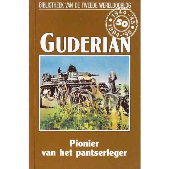 65 GUDERIAN