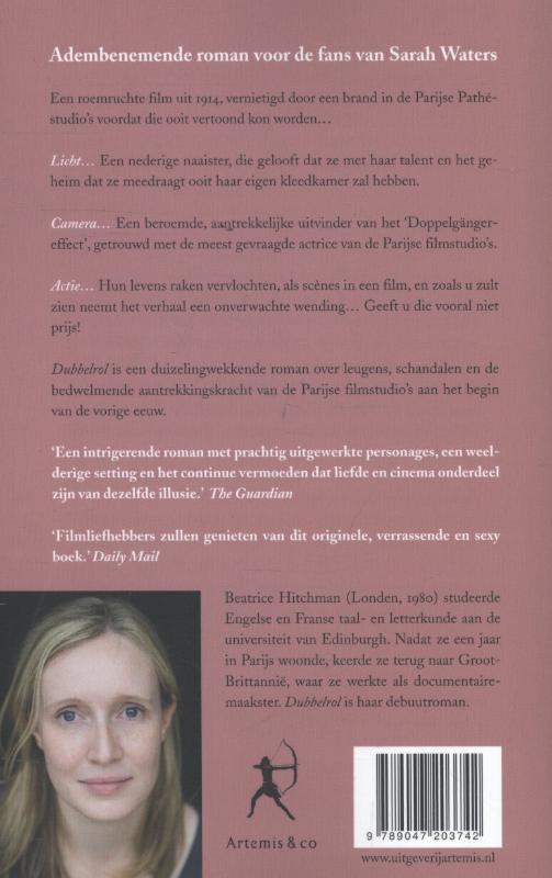 Dubbelrol Dubbelrol achterkant