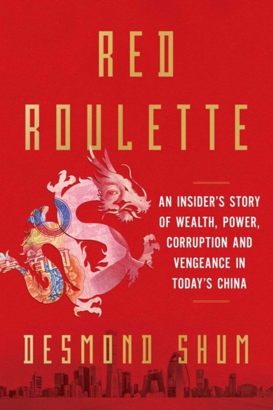 Desmond Shum Red Roulette thumbnail