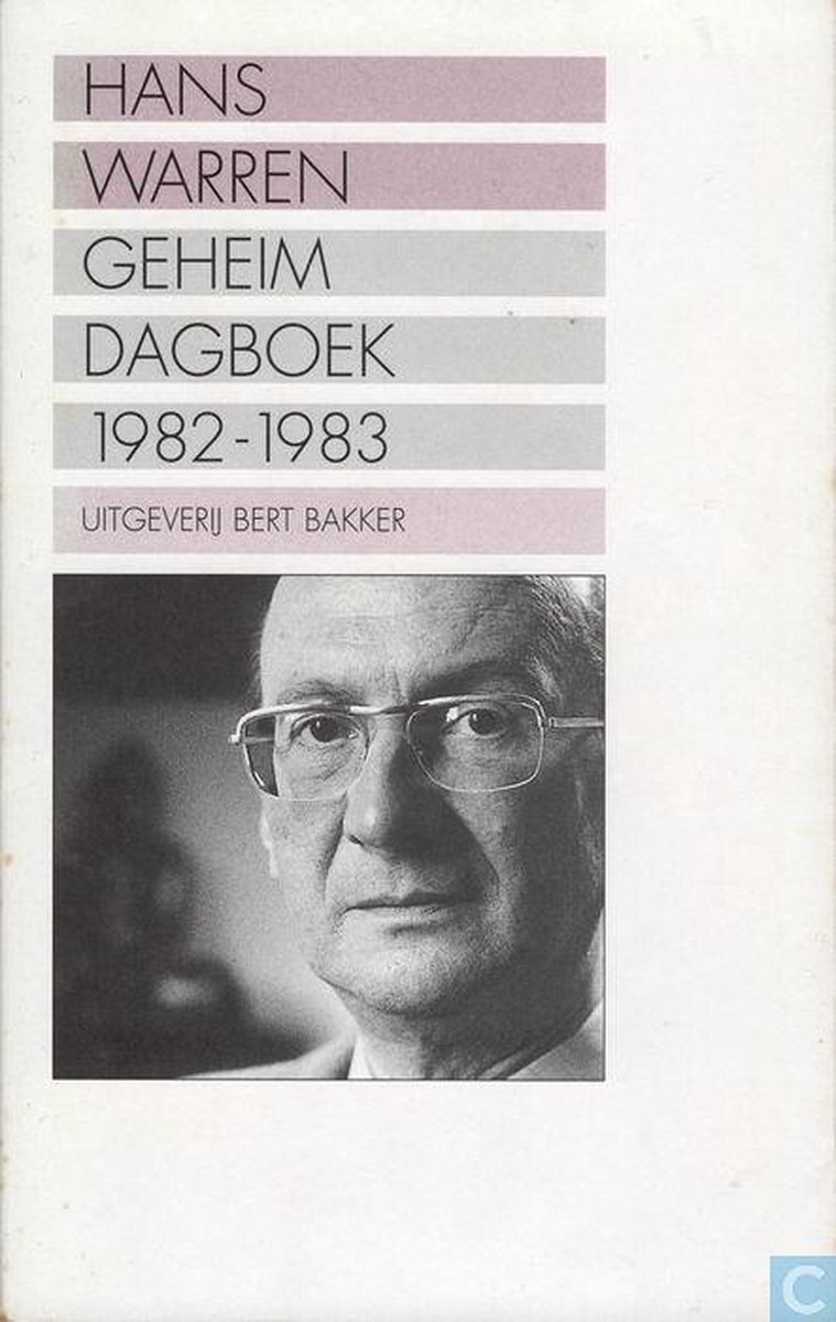 Geheim dagboek - deel 15: 1982-1983 / Geheim dagboek Hans Warren / 15