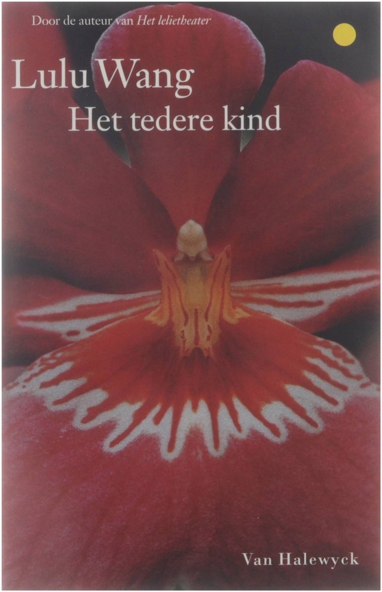 Lulu Wang Tedere Kind thumbnail