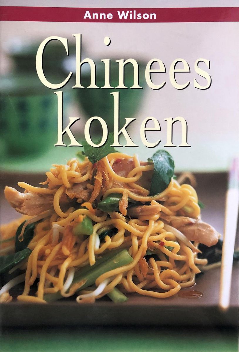 boekenbalie_9789054262312_cover CHINEES KOKEN