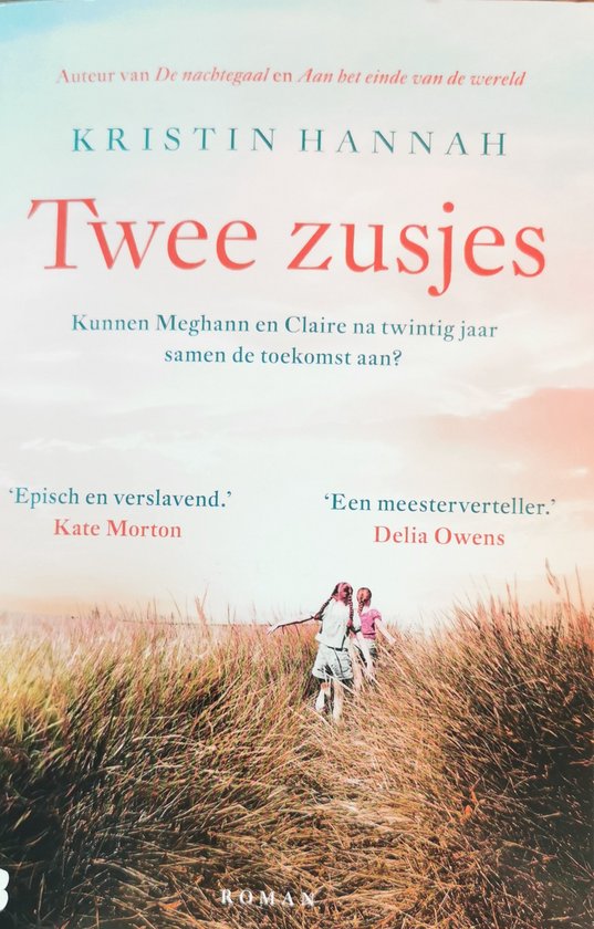 Twee Zusjes