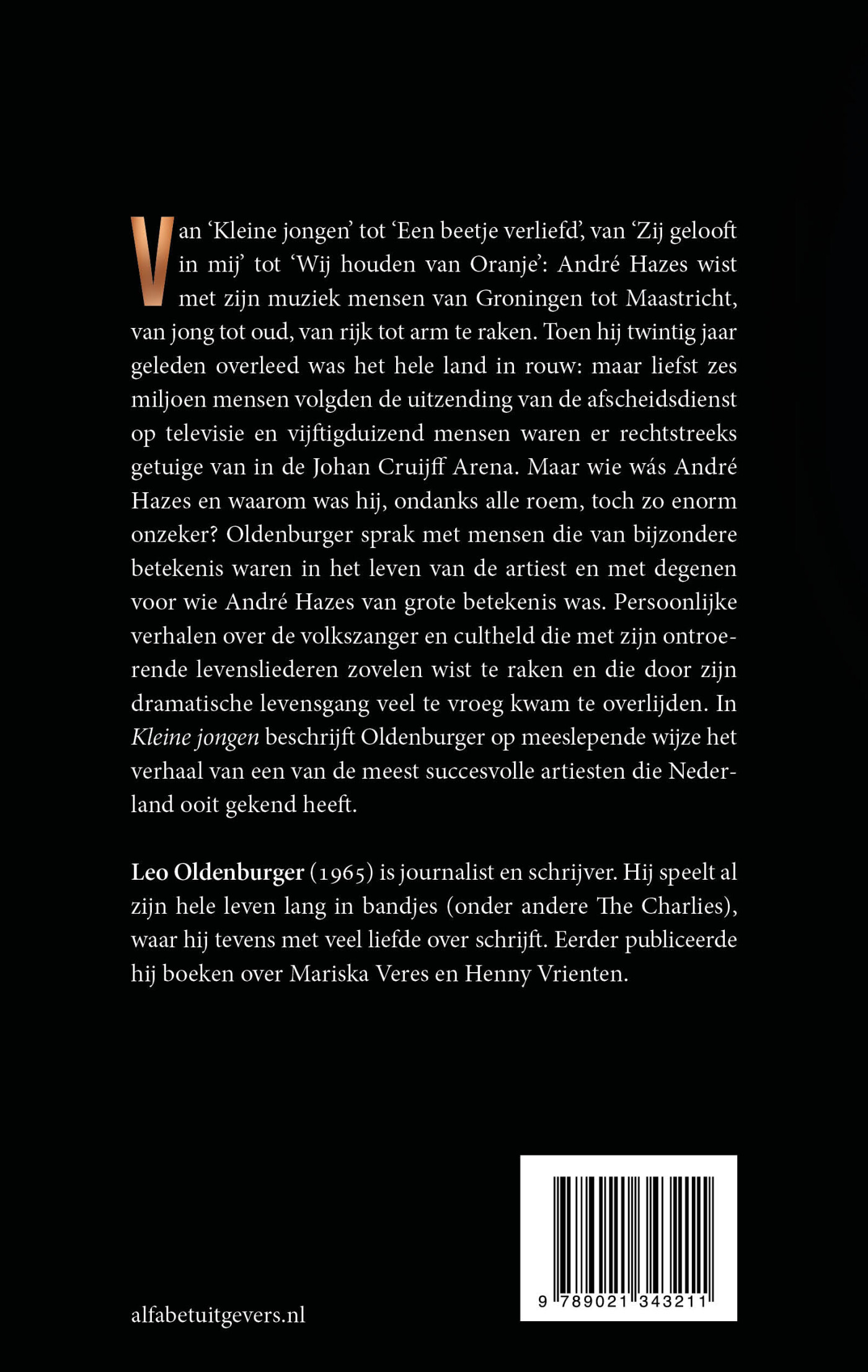Kleine jongen achterkant
