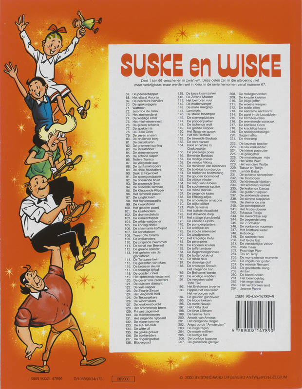 Suske en Wiske De hippe heksen (NR 195) achterkant