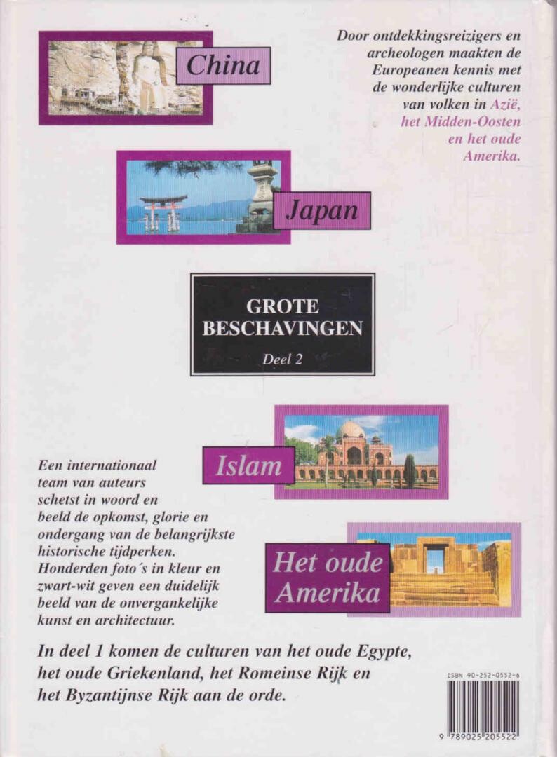 Grote beschavingen - deel 2 / Grote beschavingen / 2 achterkant