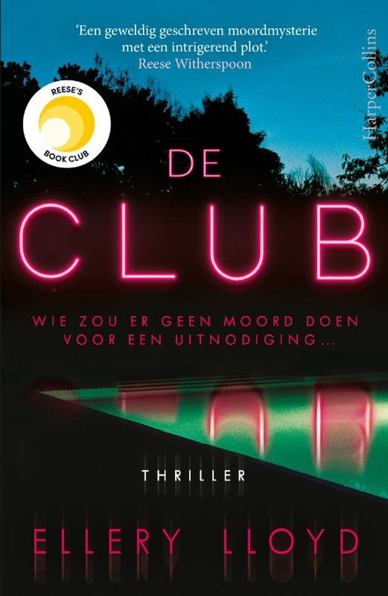 Ellery Lloyd De Club thumbnail