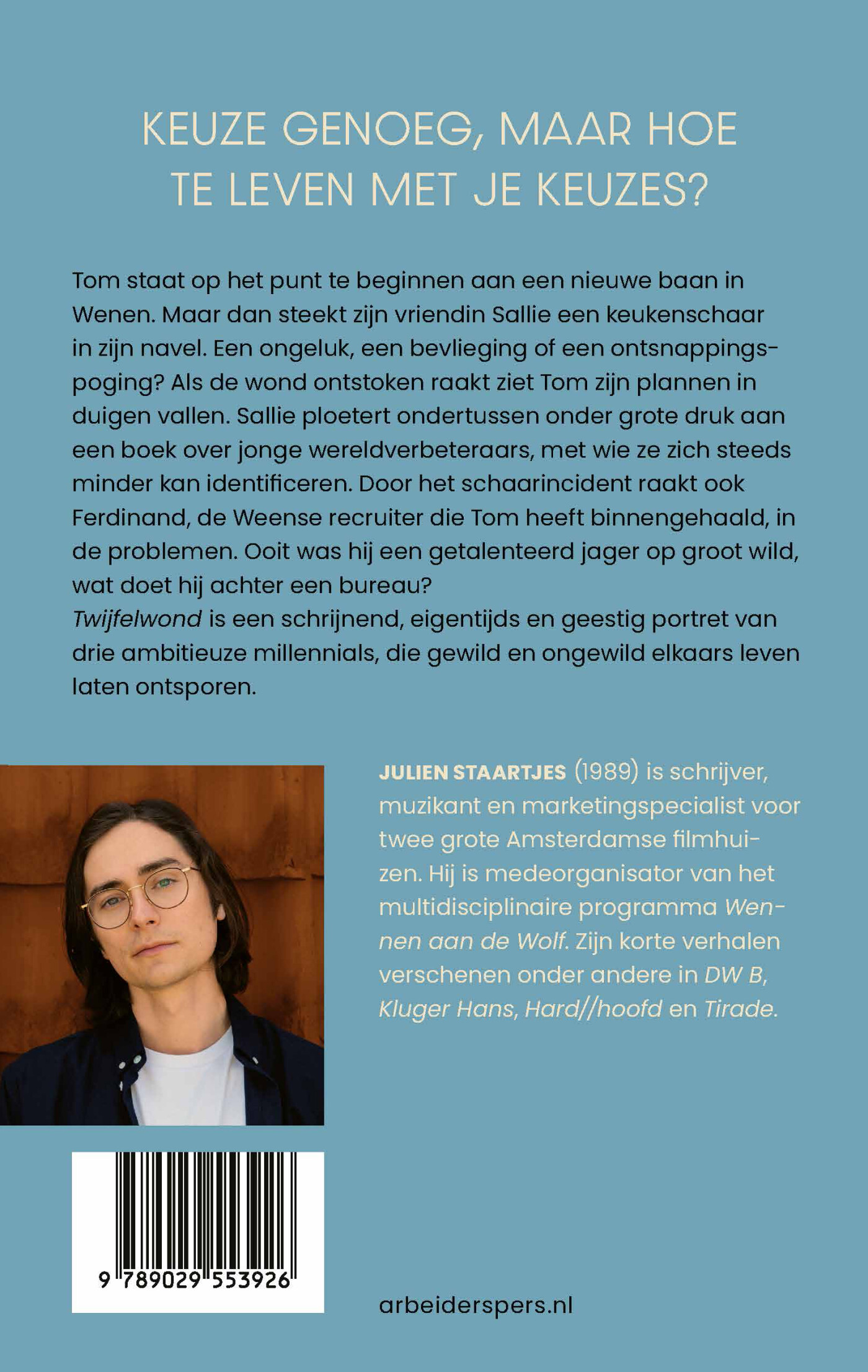 Twijfelwond achterkant