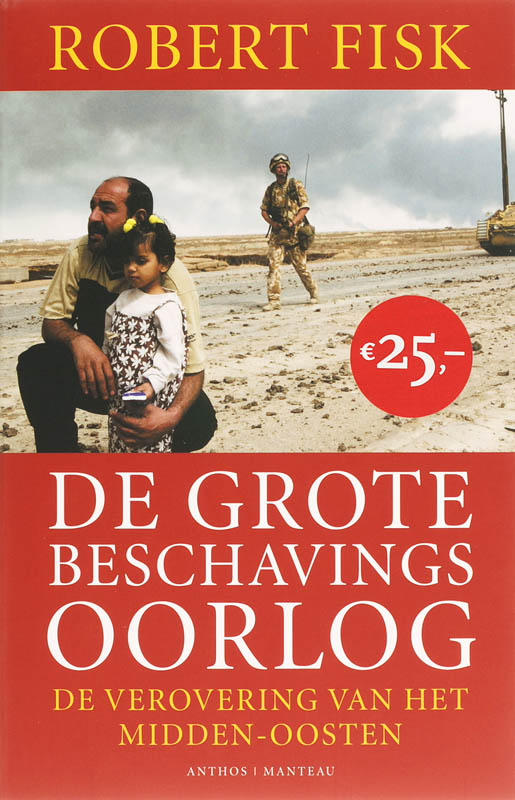 De Grote Beschavingsoorlog