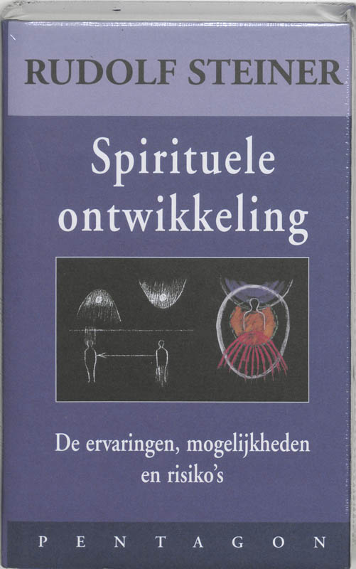 Spirituele ontwikkeling