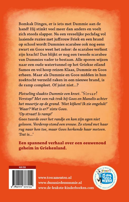 Het geheim uit de tunnel van Ptoeh / Dummie de mummie / 11 achterkant