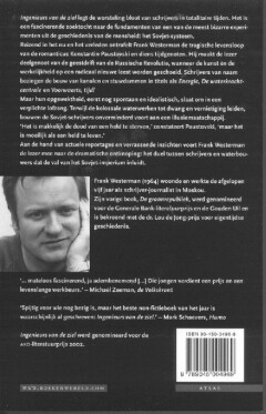 Ingenieurs van de ziel Ingenieurs van de ziel achterkant