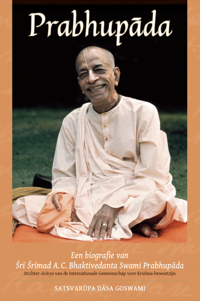 Prabhupada