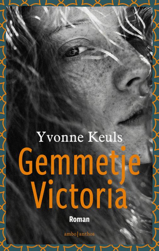 Yvonne Keuls Gemmetje Victoria thumbnail
