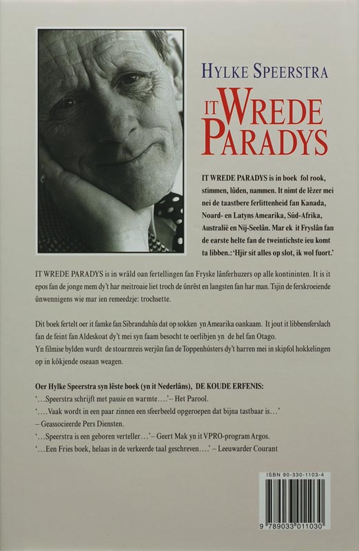 It wrede paradys achterkant