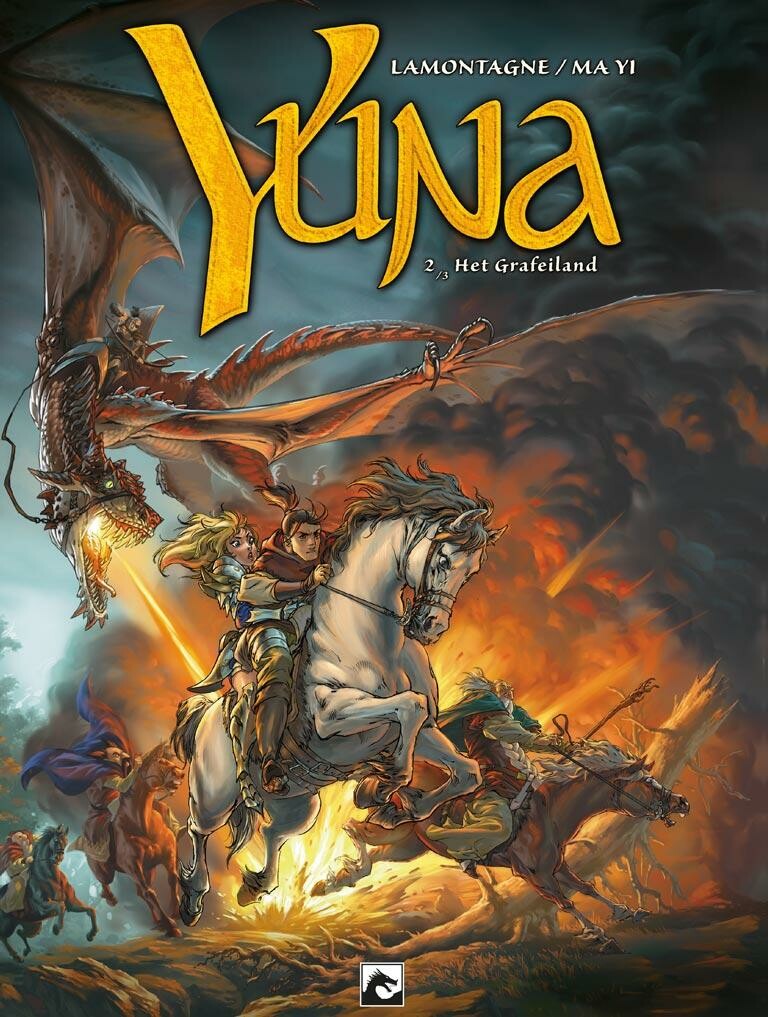 Yuna 2 / Yuna / 2