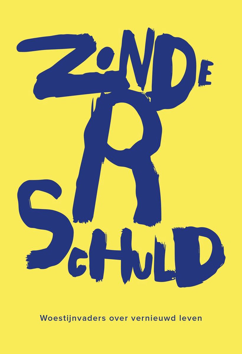 Mattias Rouw Zonderschuld thumbnail